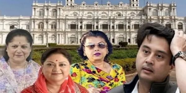 मप्रः सिंधिया राज परिवार की संपत्ति का समझौता फिर कानूनी अड़चनों में फंसा