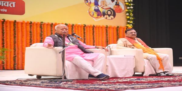भारत सद्भावना का केंद्र : सरसंघचालक डॉ मोहन भागवत