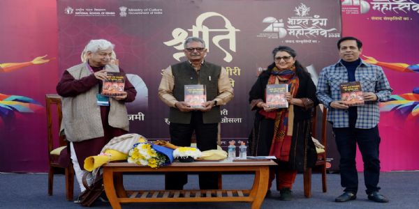 रंगमंच 'विकसित भारत' की मानसिकता गढ़ने की सबसे जीवंत कला: चित्तरंजन त्रिपाठी