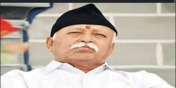 संघ प्रमुख मोहन भागवत दो दिवसीय प्रवास पर देहरादून पहुंचे