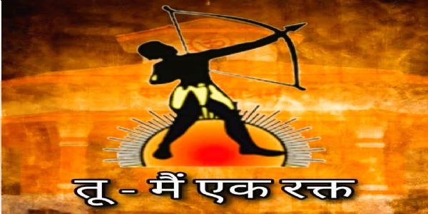 देश के 52 हजार गाँवों में होगा आदिवासी विकास