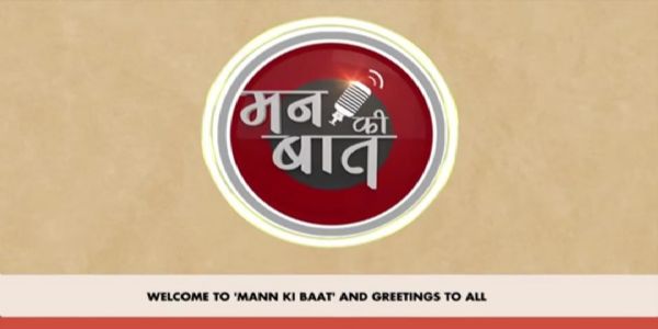 राष्ट्रपति भवन में 23 फरवरी को ‘राजाजी उत्सव’, सी. राजगोपालाचारी की प्रतिमा का होगा अनावरण: प्रधानमंत्री