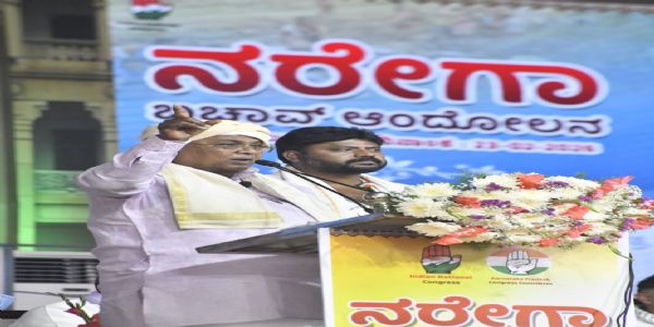 वीबी जी रामजी अधिनियम रोजगार का अधिकार छीन रहा : सिद्धारमैया