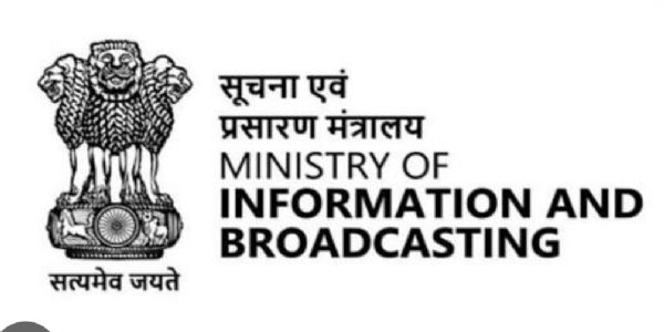 अश्लील कंटेंट पर सरकार सख्त, पांच ओटीटी प्लेटफॉर्म किए ब्लॉक