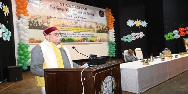 'हर क्षण राष्ट्र के लिए जीएं, युवा संवाद में अरुण कुमार ने युवाओं को किया प्रेरित