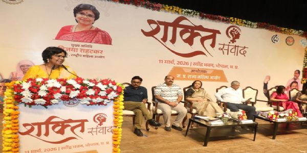 आंगन से आसमान तक महिलाओं की भूमिका महत्वपूर्ण: विजया रहाटकर