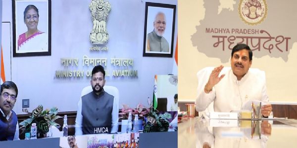 विमानन नीति-2025 से मप्र में हो रहा हवाई सेवाओं का निरंतर विस्तार: मुख्यमंत्री डॉ. यादव