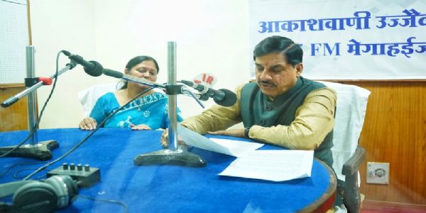 सिंहस्थ-2028 को विश्व-स्तरीय आयोजन बनाने के लिए सरकार संकल्पबद्ध: मुख्यमंत्री डॉ. यादव