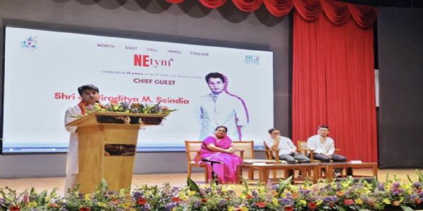 पूर्वोत्तर भारत का ग्रोथ इंजन, ग्लोबल साउथ का प्रवेश द्वार : सिंधिया