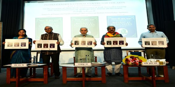 गीता लोकतंत्र का सार है: रामबहादुर राय