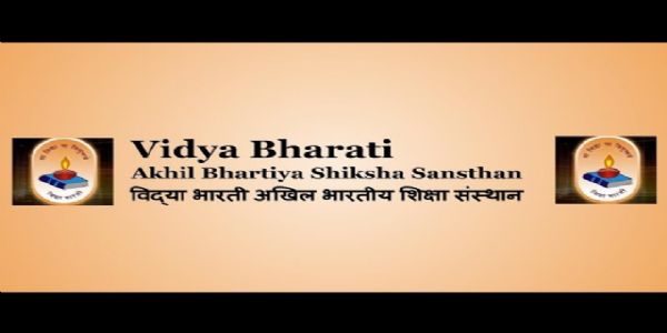 शिक्षा का उद्देश्य विद्यार्थियों को अपनी जड़ों से जोड़ना है : देशराज शर्मा