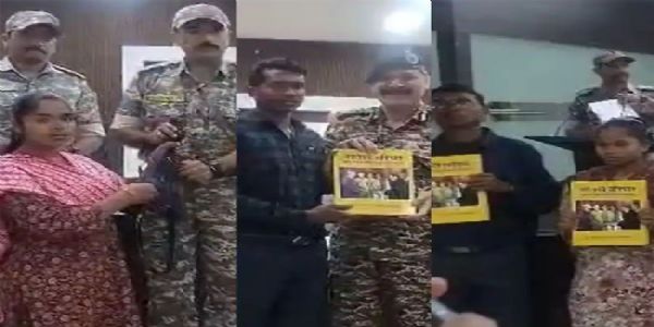 गढ़चिरौली में 30 लाख रुपये के इनामी नक्सलियों ने किया आत्मसमर्पण