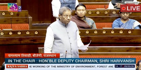 राज्यसभा में पर्यावरण मंत्रालय के कामकाज पर हुई चर्चा, भूपेन्द्र यादव कल देंगे जवाब