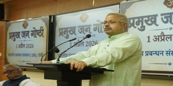 संघ शाखाओं के माध्यम से लोगों में अनुशासन, संस्कार, समर्पण और देशभक्ति की भावना का विकास करता है : आंबेकर