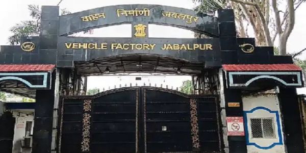 मप्र के जबलपुर की चारों निर्माणियों ने इस साल किया 4622 करोड़ का रिकॉर्ड उत्पादन