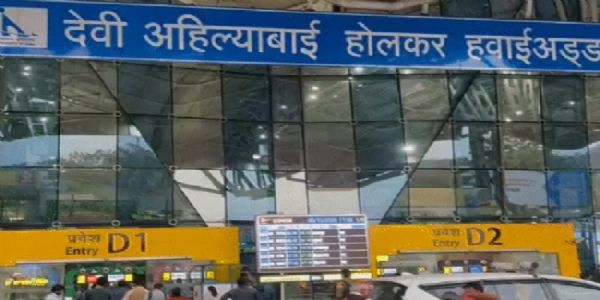 इंदौर एयरपोर्ट की यात्री सुविधा सर्वे में लंबी छलाग, 10वें से तीसरे स्थान पर पहुंचा