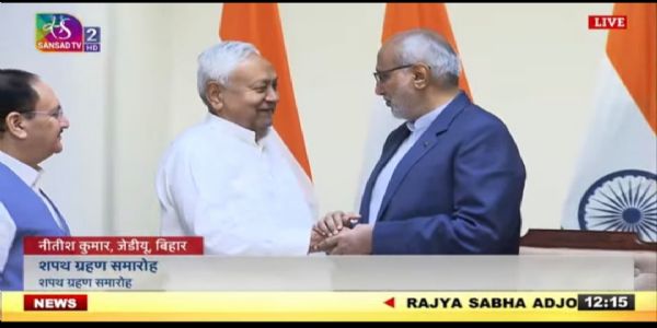(लीड) नीतीश कुमार, हरिवंश ने ली राज्यसभा की सदस्यता की शपथ