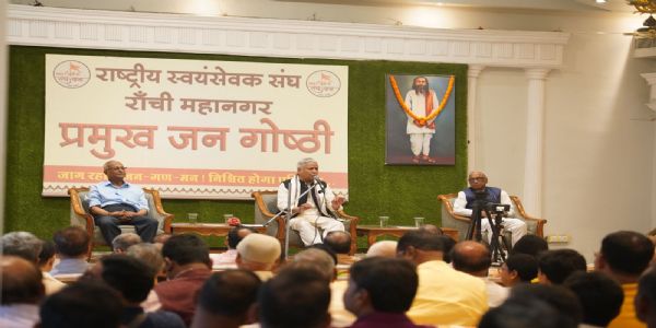 आरएसएस का मूल ध्येय सज्जन शक्ति से युक्त और राष्ट्रहित में समर्पित समाज का निर्माण करना : रामलाल