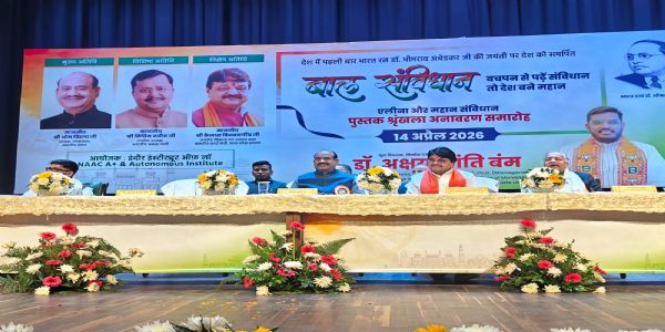 लक्ष्य और संकल्प के साथ किया गया परिश्रम बाधाओं को दूर करता है : ओम बिरला