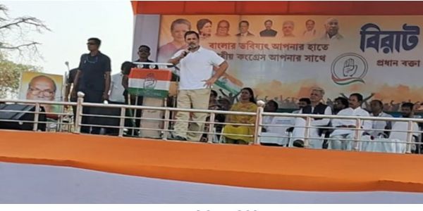 टीएमसी ने बंगाल में खत्म किया उद्योग और रोजगार : राहुल गांधी