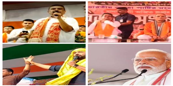 प्रधानमंत्री मोदी की पश्चिम मेदिनीपुर में विजय संकल्प जनसभा आज