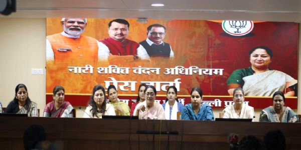 बेटियों की हार में लोकतंत्र की जीत कैसे हो सकती है : रेखा गुप्ता