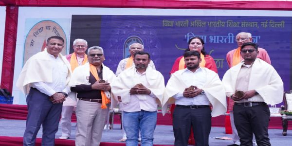 विद्या भारती संस्थान शिक्षा और कौशल विकास के क्षेत्र में एक आदर्श मार्गदर्शक है : धर्मेंद्र प्रधान