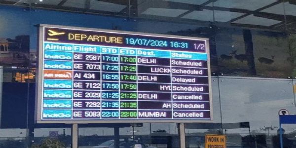 मुम्बई से भोपाल पहुंची एयर इंडिया की फ्लाइट तकनीकी खराबी आने के बाद रद्द, परेशान हुए 175 यात्री