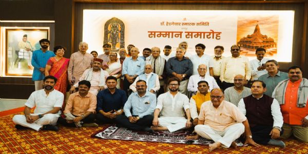 श्रीराम मंदिर निर्माण से जुड़े रमजानभाई समेत 30 विशिष्ट महानुभावों का सम्मान