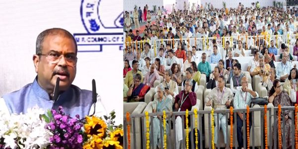 (अपडेट) उज्जैन में विज्ञान, संस्कृति और आध्यात्मिकता का अद्भुत समन्वय : धर्मेंद्र प्रधान