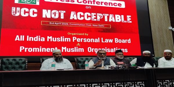 मुस्लिम पर्सनल लॉ बोर्ड गुजरात विधानसभा से पारित यूसीसी को गुजरात हाई कोर्ट में चैलेंज करेगा