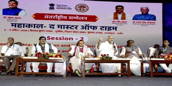 विश्व काल-गणना के केंद्र के रूप में उज्जैन की भूमिका पर हुई वैश्विक चर्चा