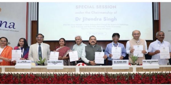 डॉ जितेंद्र सिंह ने मिशन कर्मयोगी के तहत वैज्ञानिकों-शिक्षाविदों के लिए प्रशासनिक क्षमता निर्माण कार्यक्रम किया शुरू, ‘उन्नति’ पोर्टल लॉन्च