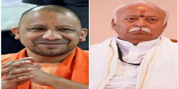 वृंदावन में मलूकदास महाराज की जयंती समाराेह में मंगलवार काे शामिल हाेंगे संघ प्रमुख भागवत और मुख्यमंत्री योगी