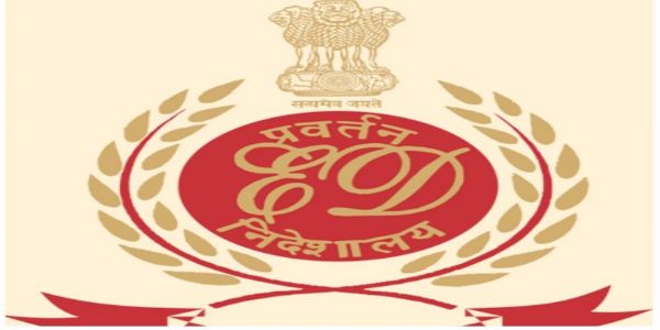 ईडी ने अल फलाह यूनिवर्सिटी के अध्यक्ष की संपत्ति जब्त की