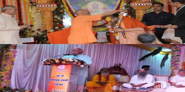 (अपडेट) धर्म के लिए लड़ने वाला कभी नहीं मरता, संतत्व से सीख लेकर अध्यात्म के आधार पर भारत बनेगा विश्व गुरु: मोहन भागवत