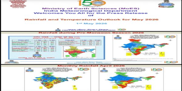 मई में सामान्य से 110 प्रतिशत अधिक बारिश, आईएमडी का पूर्वानुमान
