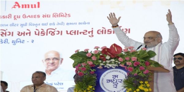 मधुर डेयरी का नया प्लांट पशुपालकों की आर्थिक उन्नति का आधार बनेगा : अमित शाह