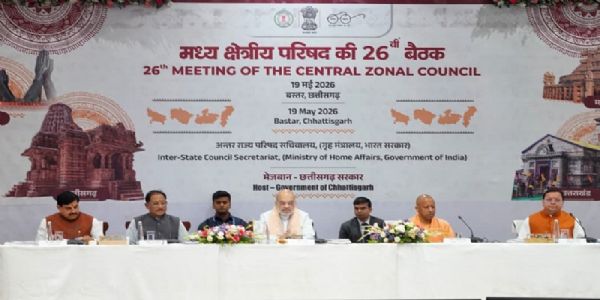 मप्र ने समय सीमा से पहले नक्सलवाद को खत्म करने में प्राप्त की सफलता : मुख्यमंत्री डॉ. यादव