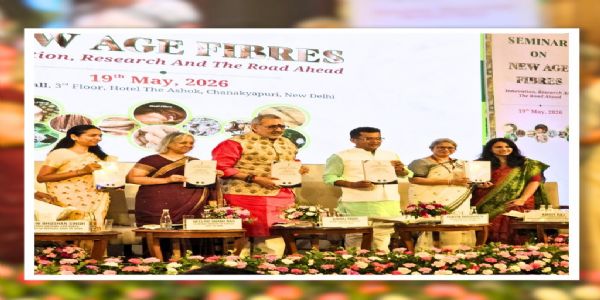 2030 तक 350 अरब डॉलर का होगा भारतीय कपड़ा बाजार : गिरिराज सिंह