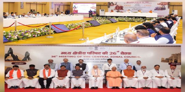 देश नक्सलवाद से मुक्त हुआ, उसी तरह आपराधिक मुकदमे को अंजाम तक पहुंचाने का लक्ष्य पूरा करना है : अमित शाह