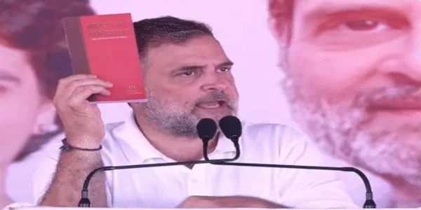 भाजपा ने संविधान खत्म कर दिया : राहुल गांधी