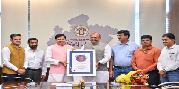 वक्फ संपतियों को पोर्टल पर दर्ज कराने में मप्र वक्फ बोर्ड देश में प्रथम, स्कॉच अवार्ड से नवाजा गया