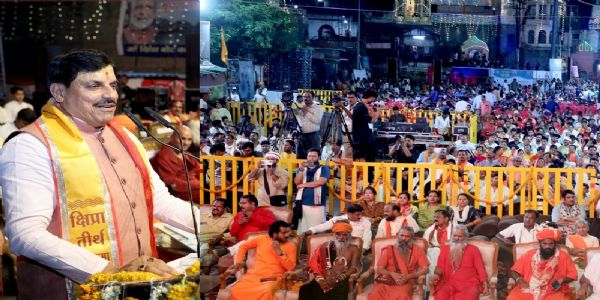 सिंहस्थ: 2028 में श्रद्धालुओं को मिलेगा माँ शिप्रा के जल से स्नान का पुण्य लाभ : मुख्यमंत्री डॉ यादव