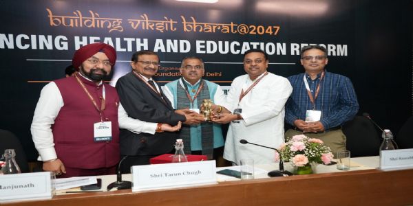 एनएफपीआरसी कार्यशाला में स्वास्थ्य, शिक्षा और डिजिटल संवाद पर मंथन, तरुण चुघ-संबित पात्रा समेत 80 जनप्रतिनिधि शामिल