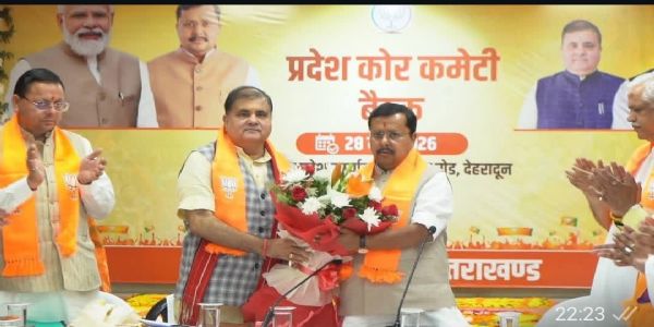 भाजपा उत्तराखंड में 2027 विधानसभा चुनाव में जीत की हैट्रिक का इतिहास रचेगी : नितिन नवीन