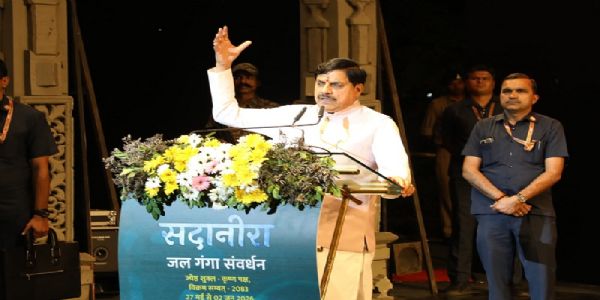 प्रधानमंत्री मोदी के दर्शन और मार्गदर्शन के कारण ही जल संरक्षण में अग्रणी है मप्र: मोहन यादव
