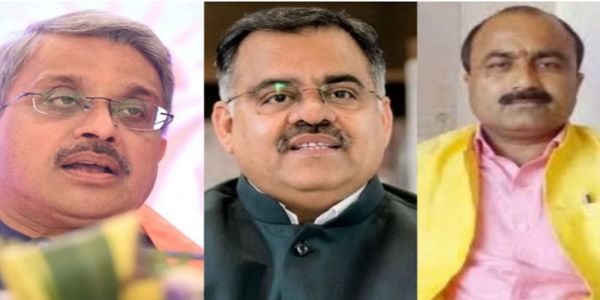 मप्र से राज्यसभा चुनाव के लिए उम्मीदवारों की फाइनल लिस्ट जारी, तीनों भाजपा उम्मीदवारों के नाम शामिल