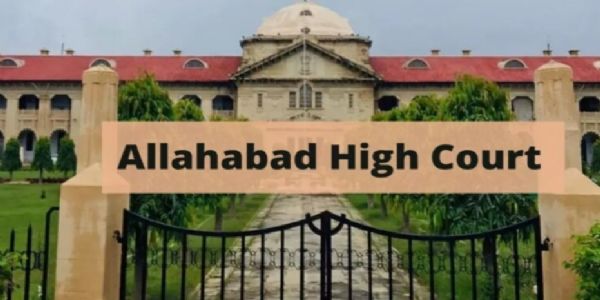 इतिहास के पन्नों में 12 जून : जब इलाहाबाद हाईकोर्ट के ऐतिहासिक फैसले ने बदल दी देश की राजनीतिक दिशा