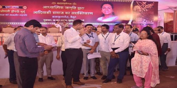राष्ट्रपति गुरुवार को बैतूल में आध्यात्मिक जागृति से जनजातीय समाज का सशक्तिकरण महासम्मेलन में होंगी शामिल